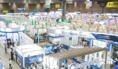 2026韩国纳米展展品范围有哪些?