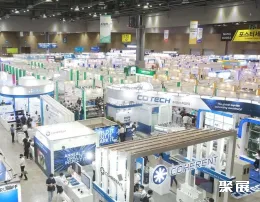 韩国纳米展展会现场(现场盛况)2