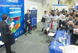 马来西亚网络安全展现场图片6