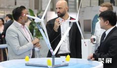 欧洲德国汉堡风能展览会(WindEnergy Hamburg)展商名录