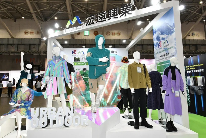 台湾纺织展2025门票在哪买