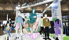 台湾纺织展(TITAS)2026展位图与展位申请