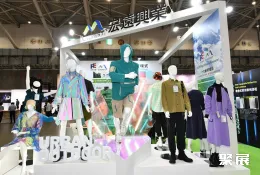 台湾纺织展现场图片6