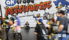 2026科隆游戏展(Gamescom)时间表及地点