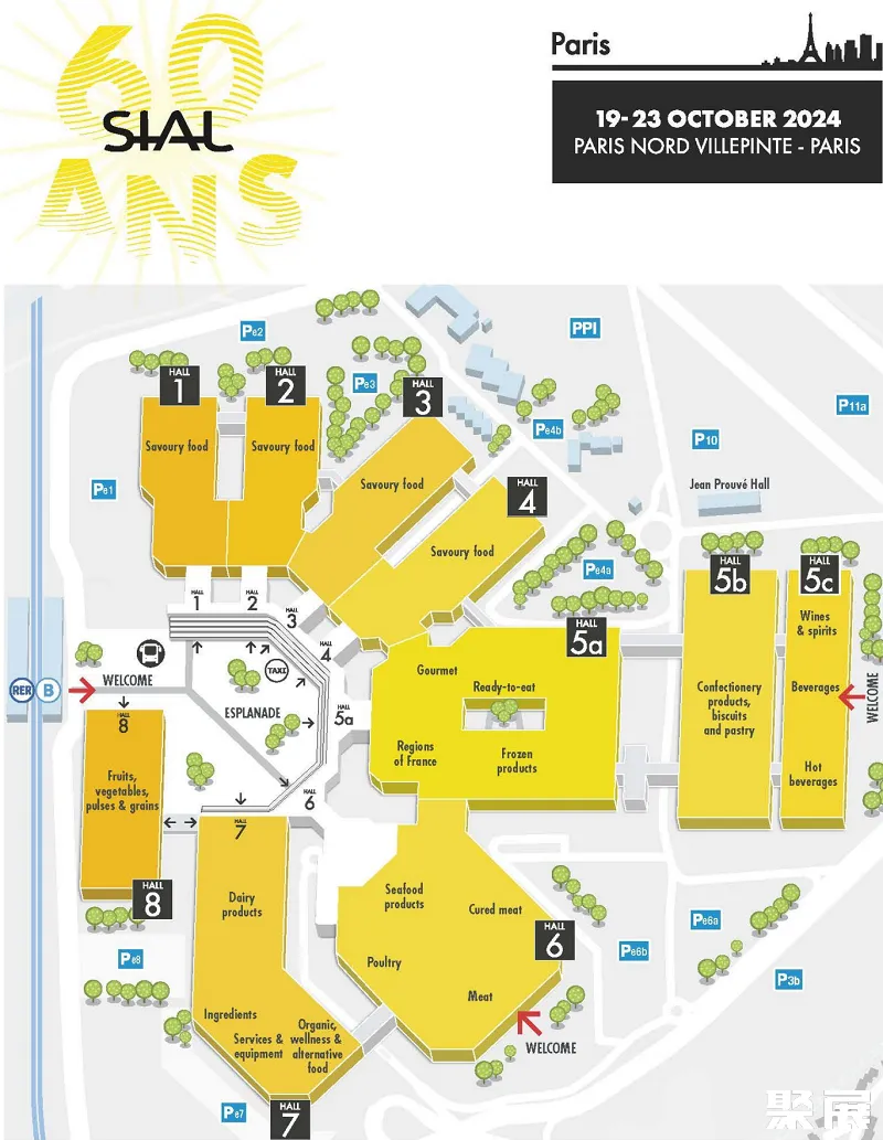 巴黎食品展展會介紹1