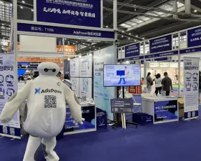 全球跨境电商节2025展位价格与展位申请