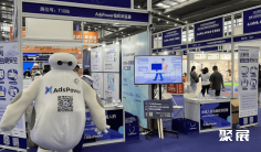 全球跨境电商节2025展位价格与展位申请