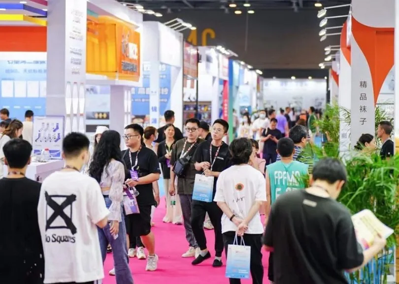 2026年杭州袜业展(HNSE)门票购买方式,多少钱一张?