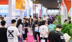 2026年杭州袜业展(HNSE)门票购买方式,多少钱一张?