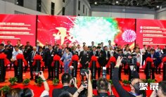 倒计时2天!中国铸造节、上海铸造展2024门票登记/预约!7月4-7日在上海国家会展中心