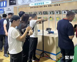 中国体博会展会现场(现场盛况)20