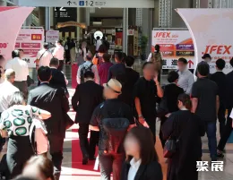 日本食品展展會(huì)現(xiàn)場(chǎng)(現(xiàn)場(chǎng)盛況)1