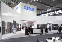 柏林电力展展会现场(现场盛况)4