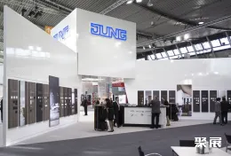 柏林电力展展会现场(现场盛况)4