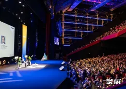 法国地产展展会现场(现场盛况)11