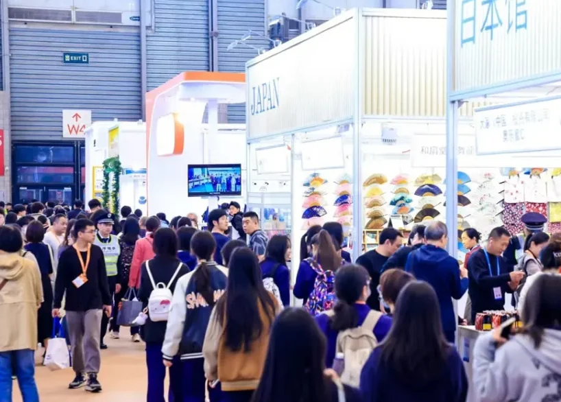 中国外贸新春第一展！第34届上海华交会2026门票＋观展指南
