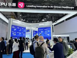 2025广州医疗器械展展位图与展位申请