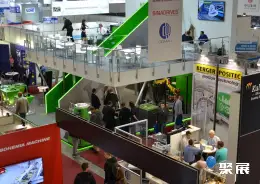 捷克表面处理展展会现场(现场盛况)5