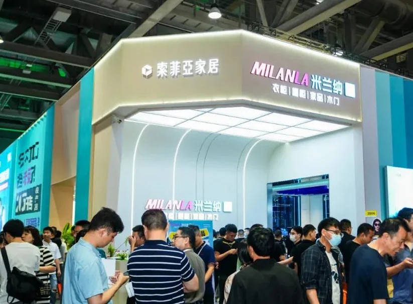 2026广州定制家居展(CCHF)观展攻略(时间/地点/观众预约)