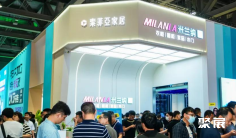 2026广州定制家居展(CCHF)观展攻略(时间/地点/观众预约)