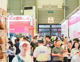 上海礼品展现场图片3