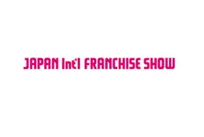 日本连锁加盟展Logo