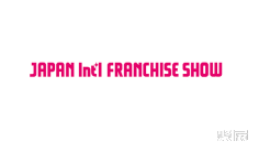 2026年3月连锁加盟展会有哪些?