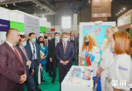 阿拉木图食品展现场图片2