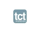 深圳华南3D打印、增材制造展览会