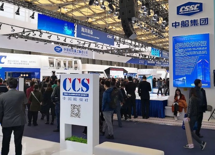 上海国际海事展展会现场(现场盛况)5