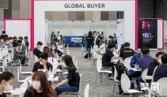 韩国游戏展2025展商名单