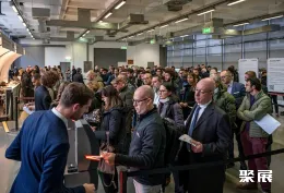 意大利紧固件展现场图片1