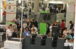 圣保羅印刷展展會現場(現場盛況)3