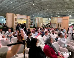 沙特物流展现场图片4