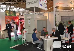 荷兰花卉园艺展现场图片12