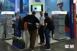 哥伦比亚光伏展现场图片4