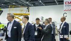 2026哈萨克斯坦矿山机械展 观众预登记正式开启,精彩即将登场!