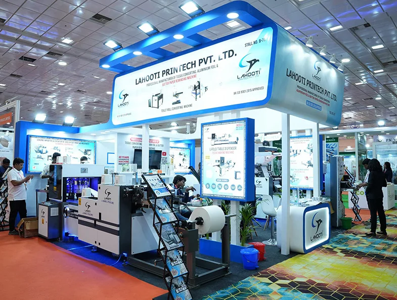 2026印度纸业展(Paperex South India)会刊如何获取?