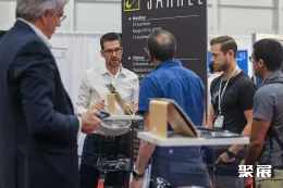 诺维汽车内饰展展会现场(现场盛况)1