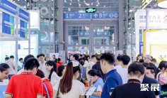 青岛物流展2026会刊怎么获取?