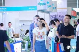 成都国际石油展展会现场(现场盛况)4