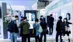 2025台湾电动车展展位费与展位申请