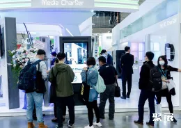 台湾电动车展现场图片3