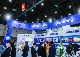 中国测绘展2025时间地点