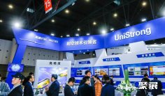 中国测绘展2025时间地点