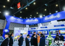 中国测绘地理信息展展会现场(现场盛况)5