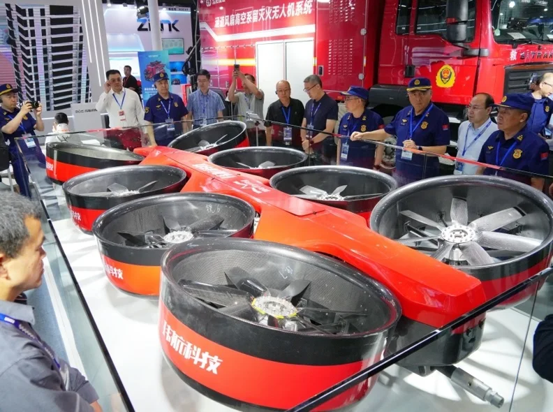 2026上海应急展 (EDRR)观众预登记火热进行中