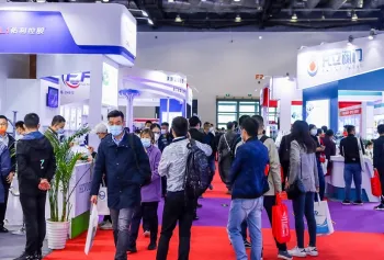 北京水处理展2025门票价格,怎么购买?