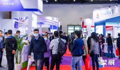 北京水处理展2025参展攻略(时间地点+门票怎么买?)