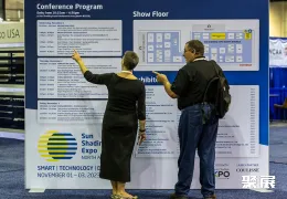 北美门窗展现场图片6